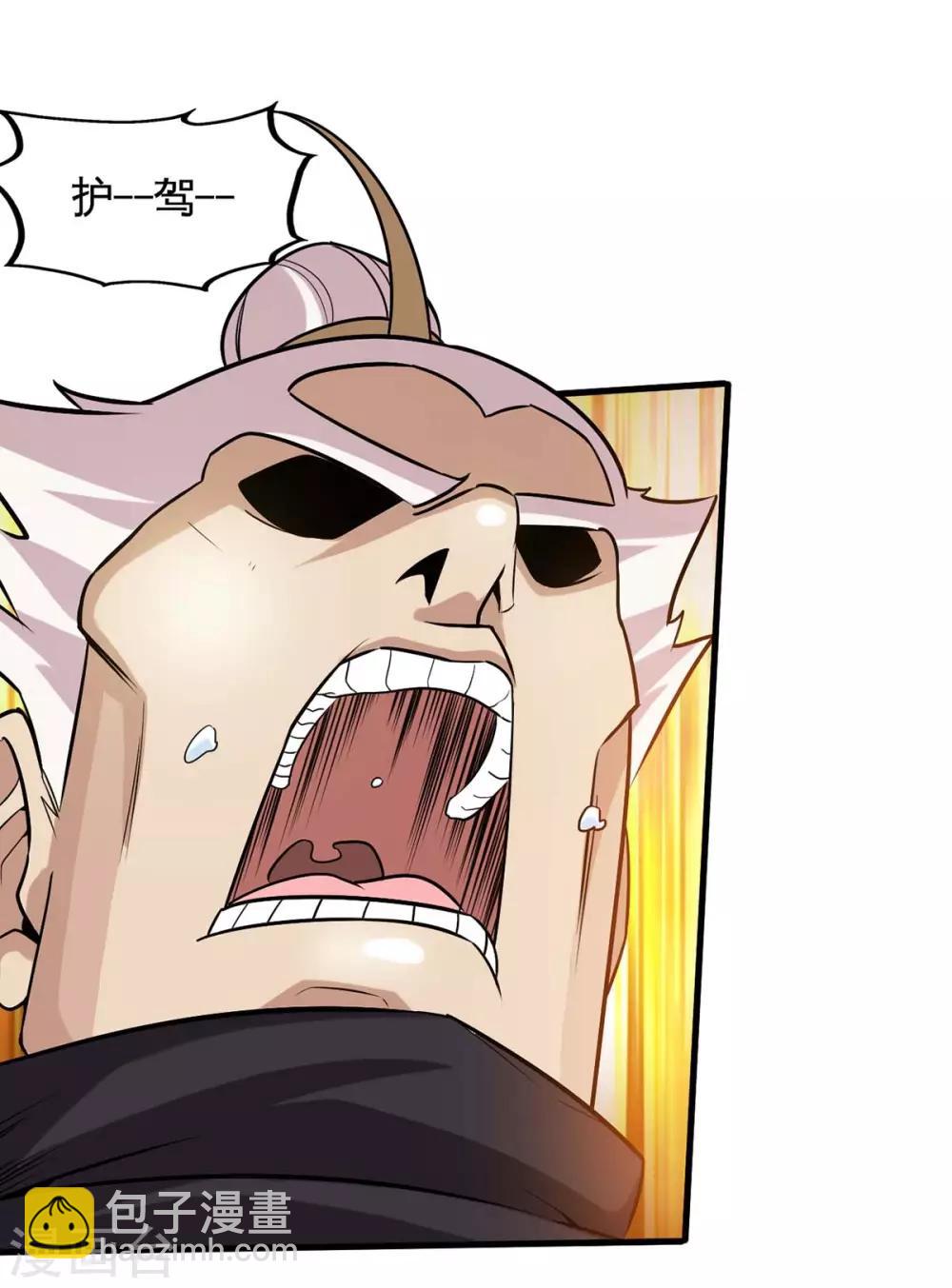 第135话 行刺30