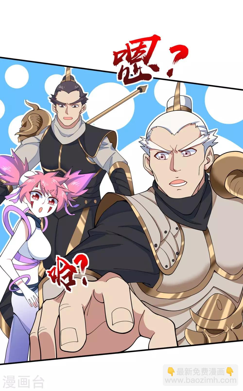 第135话 行刺4