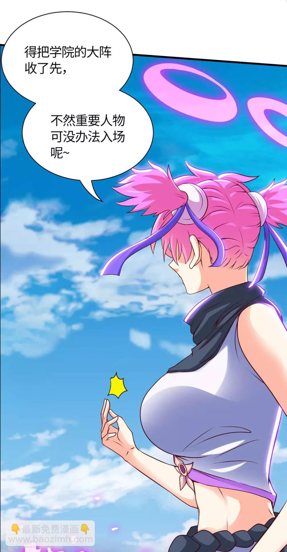第136话 傀儡10
