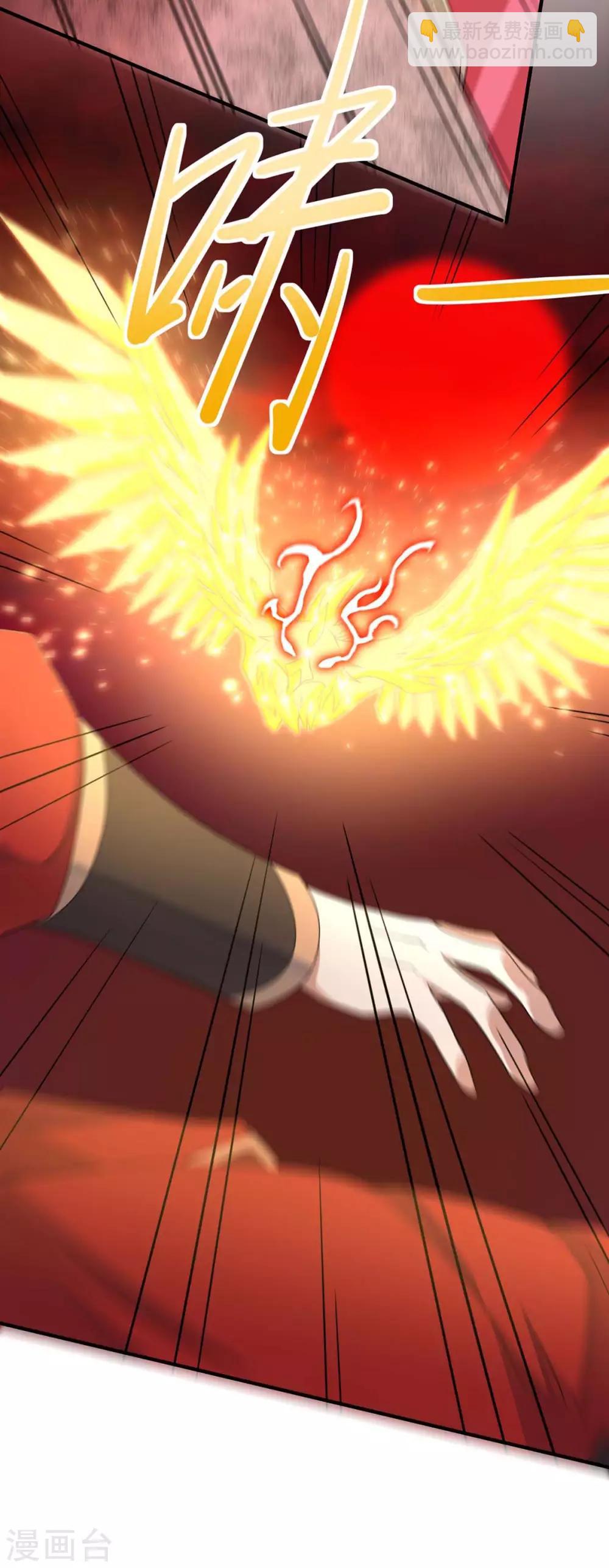 第140话 齐心协力25