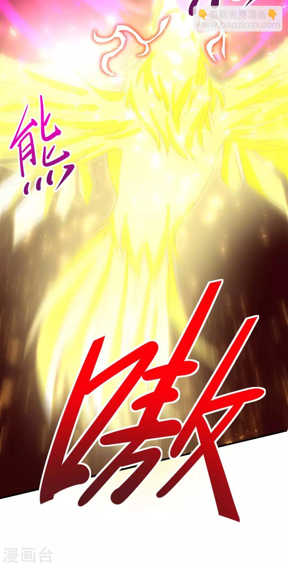 第140话 齐心协力28