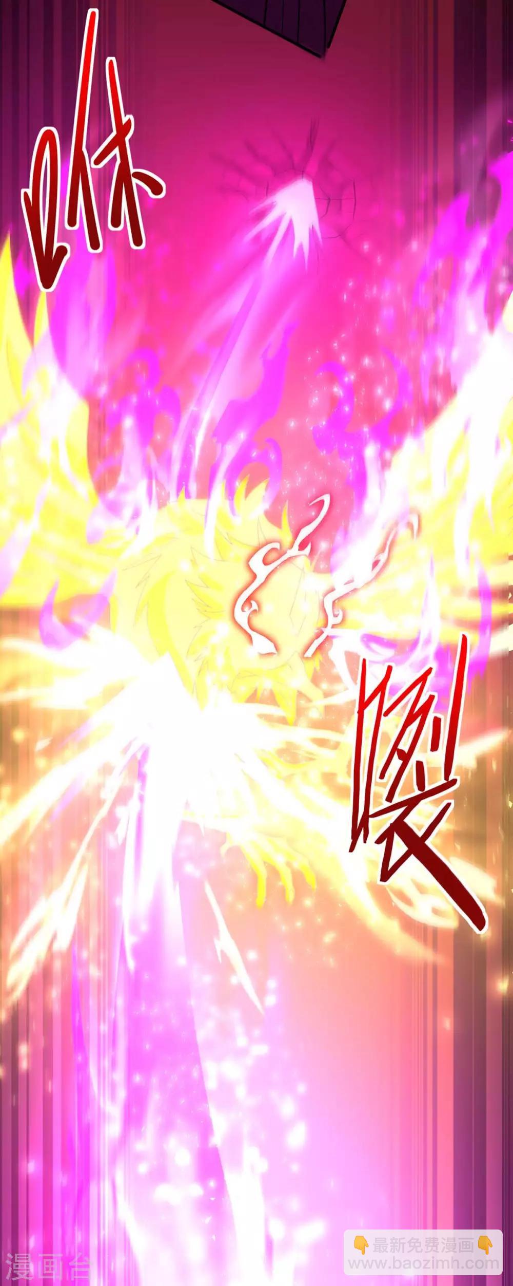 第140话 齐心协力30