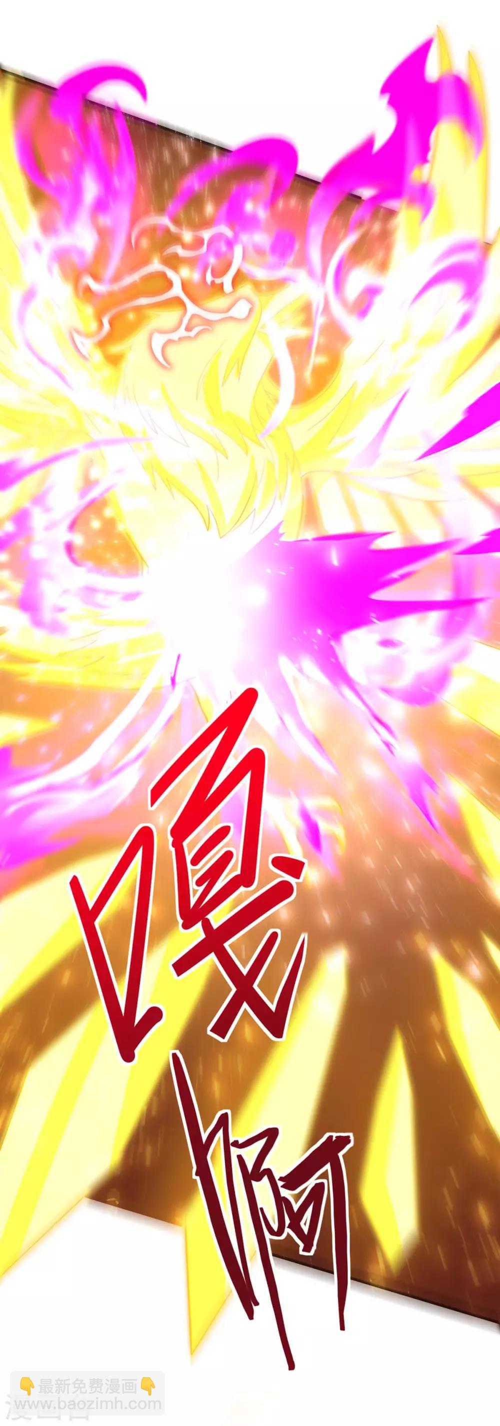 第140话 齐心协力32