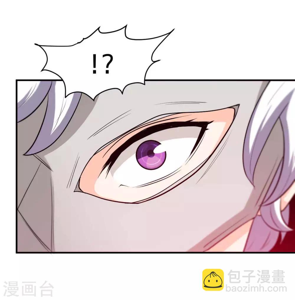 第151话 章峰年20