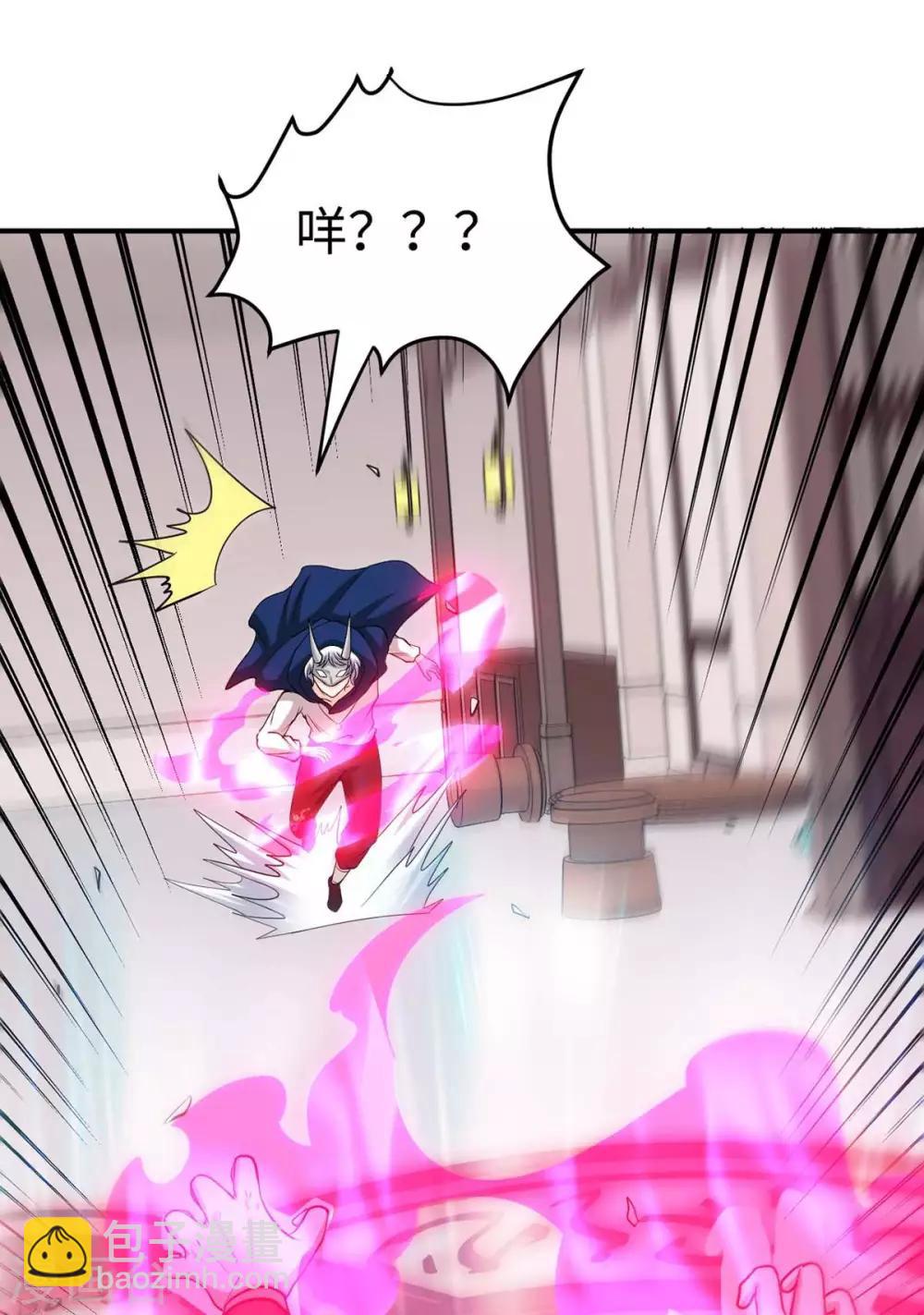 第151话 章峰年21