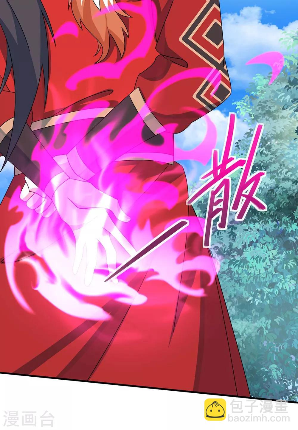 第156话 祁灵回来了18