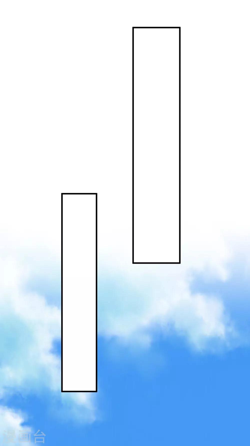 第157话 志在必得0