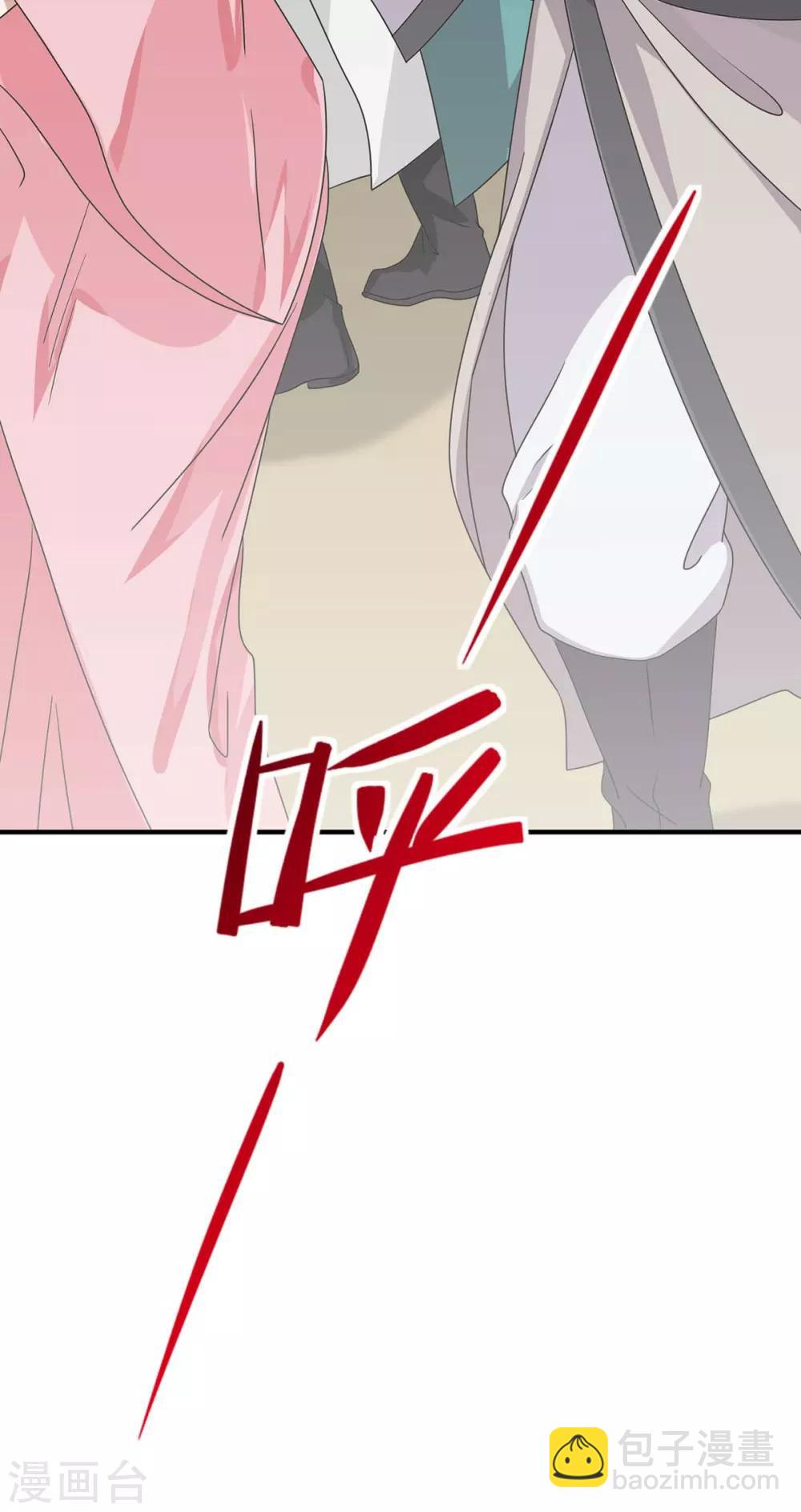 第157话 志在必得20