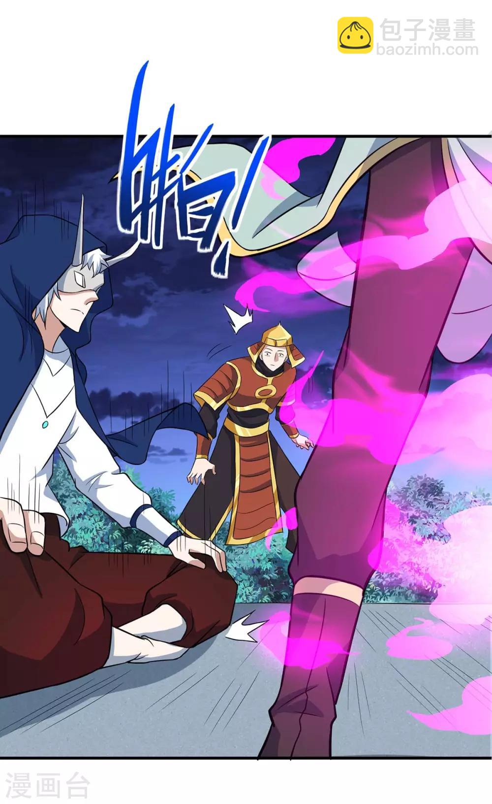 第159话 苏园父子的阴谋3