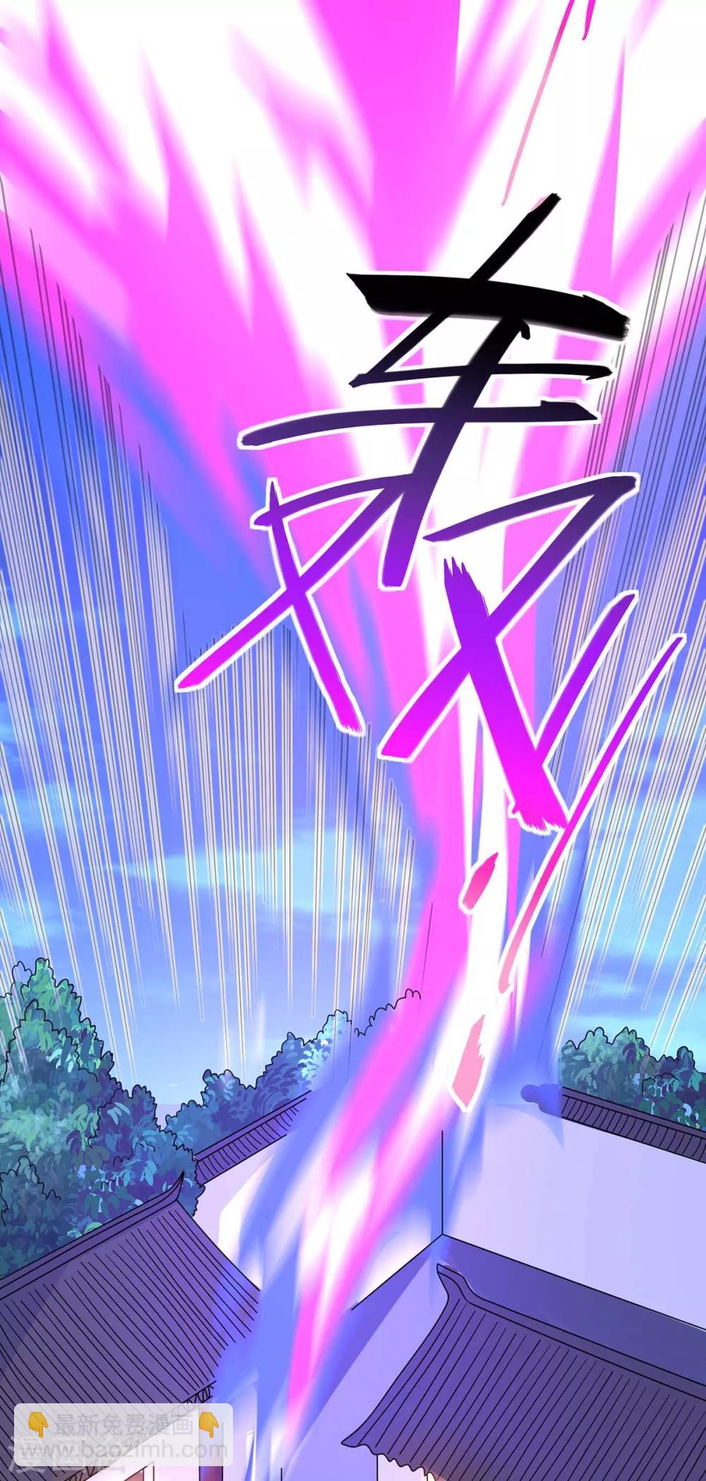 第164话 分头行动28