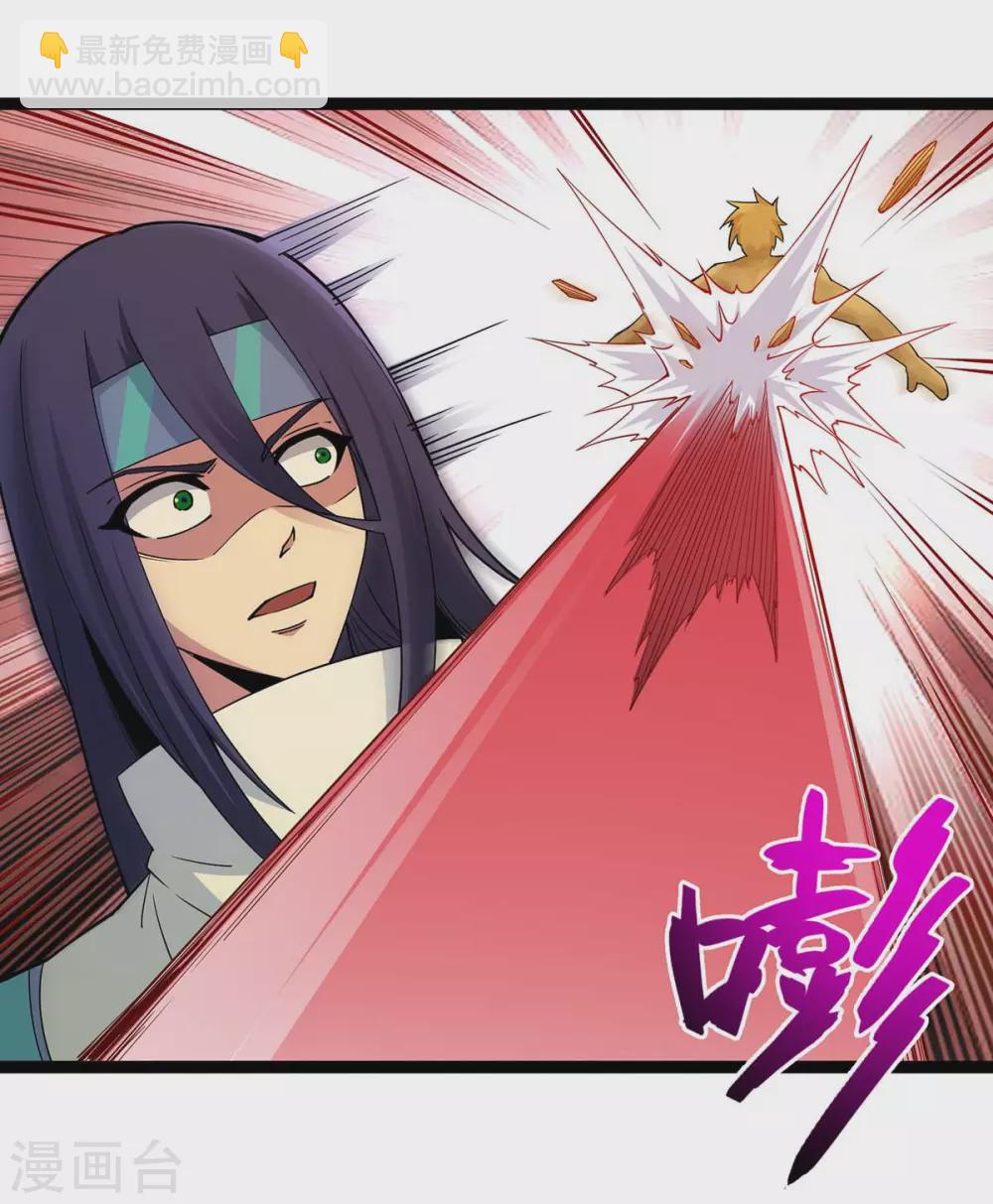 第165话 撤场子了37