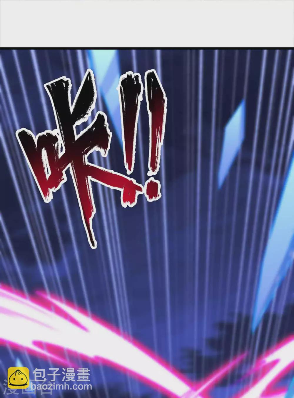 第167话 解脱19