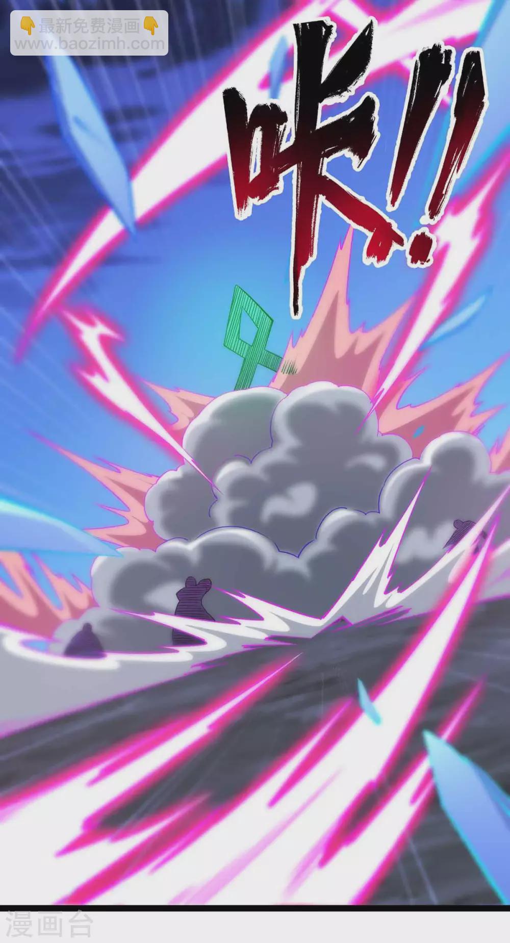 第167话 解脱20