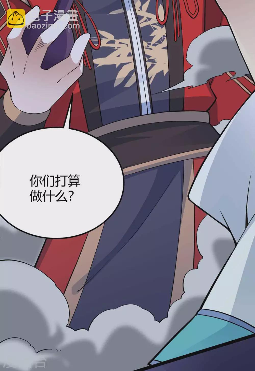 第167话 解脱25