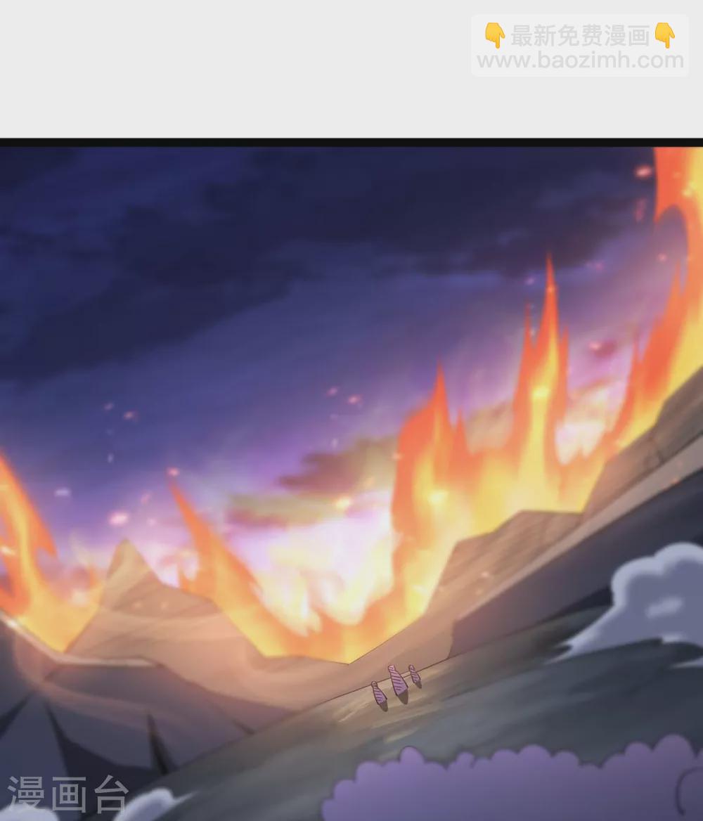 第168话 身边眼线20