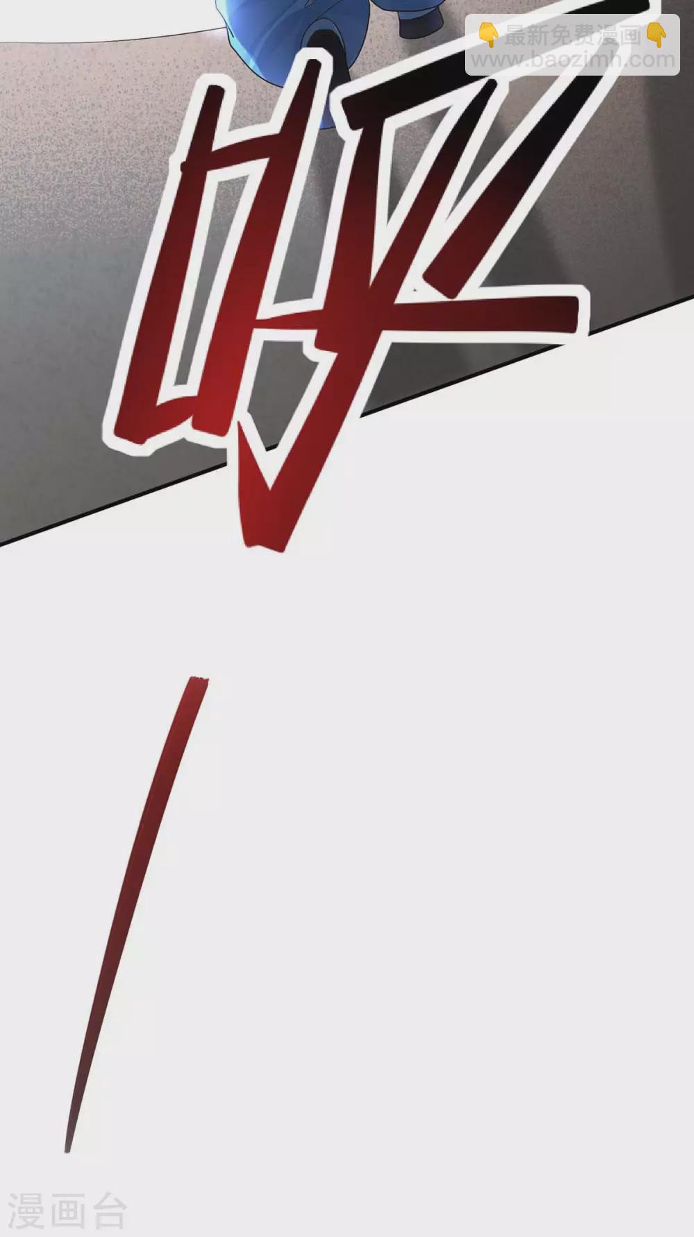第169话 准备战斗24
