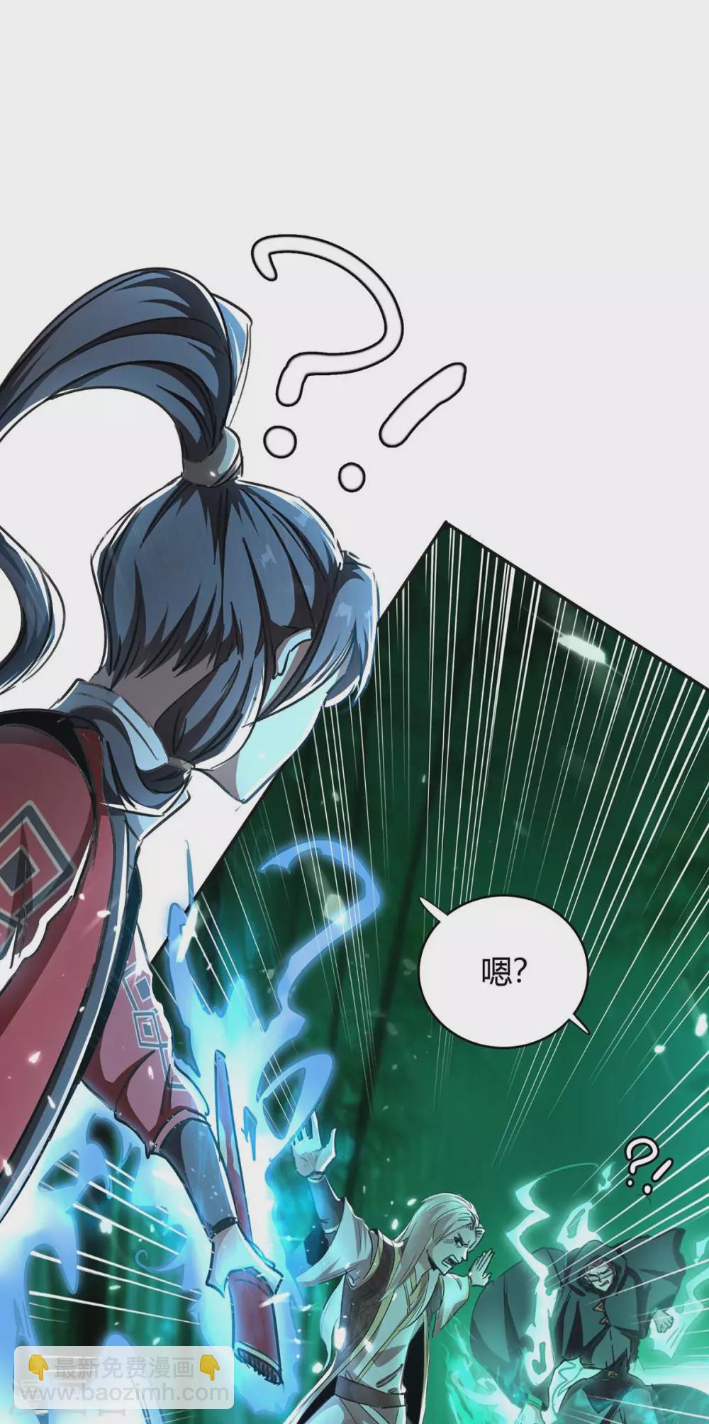 第172话 战个痛快24