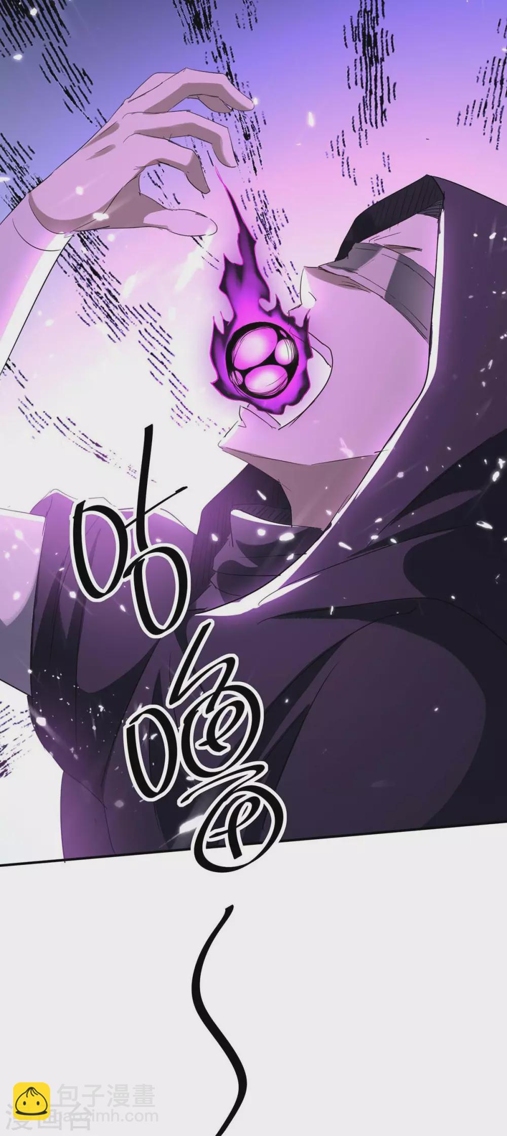 第174话 底牌1