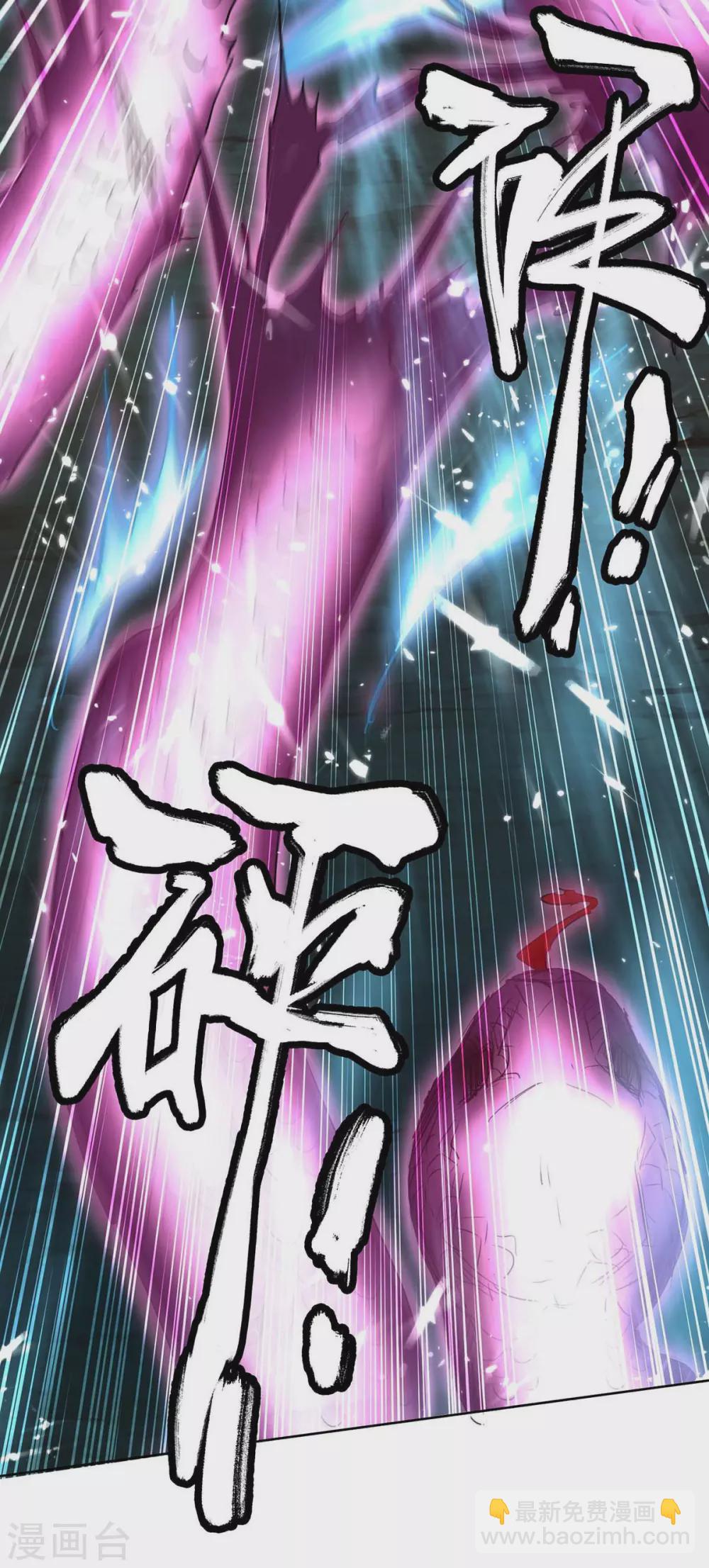 第174话 底牌27
