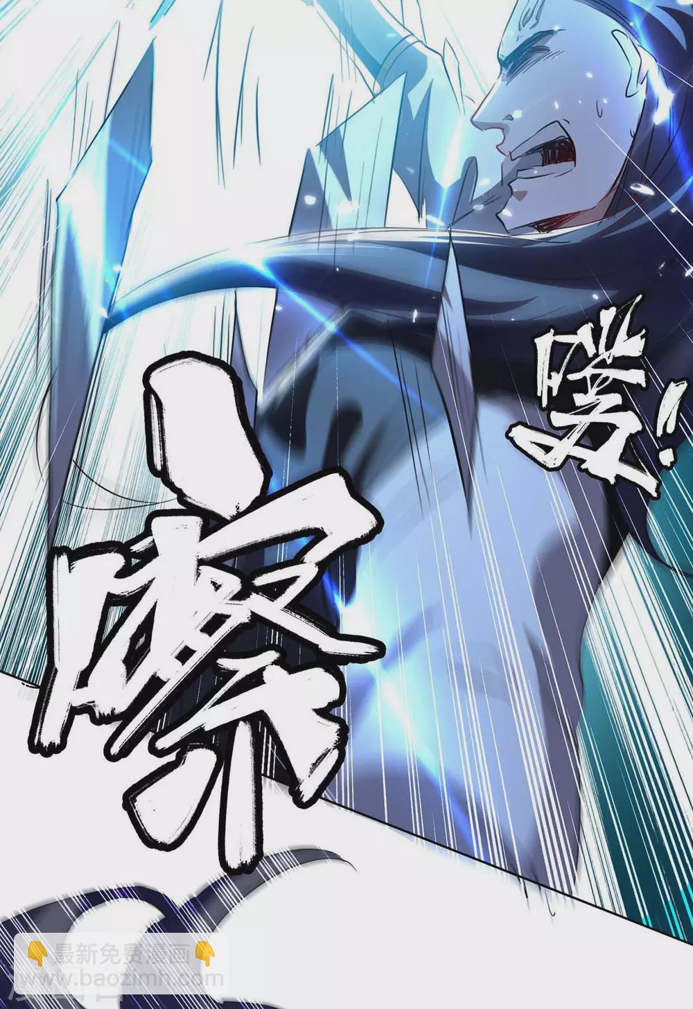 第174话 底牌31