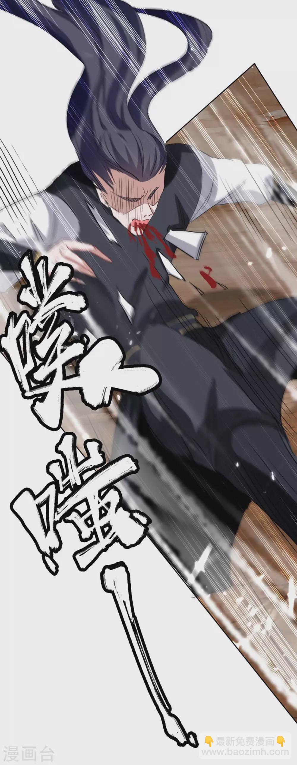 第174话 底牌32