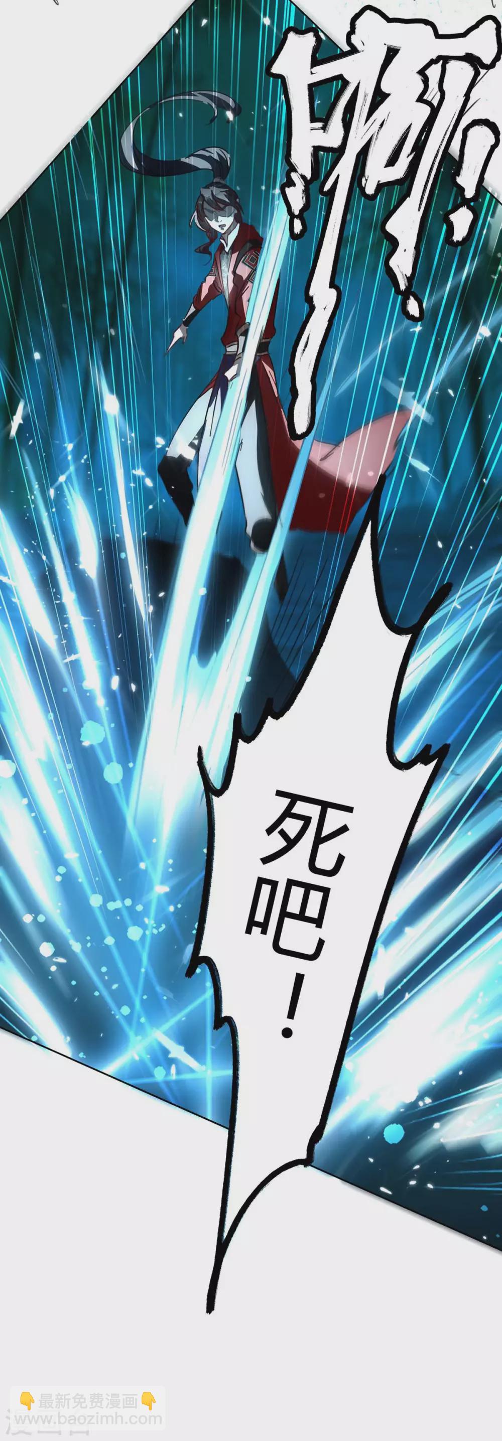 第174话 底牌37