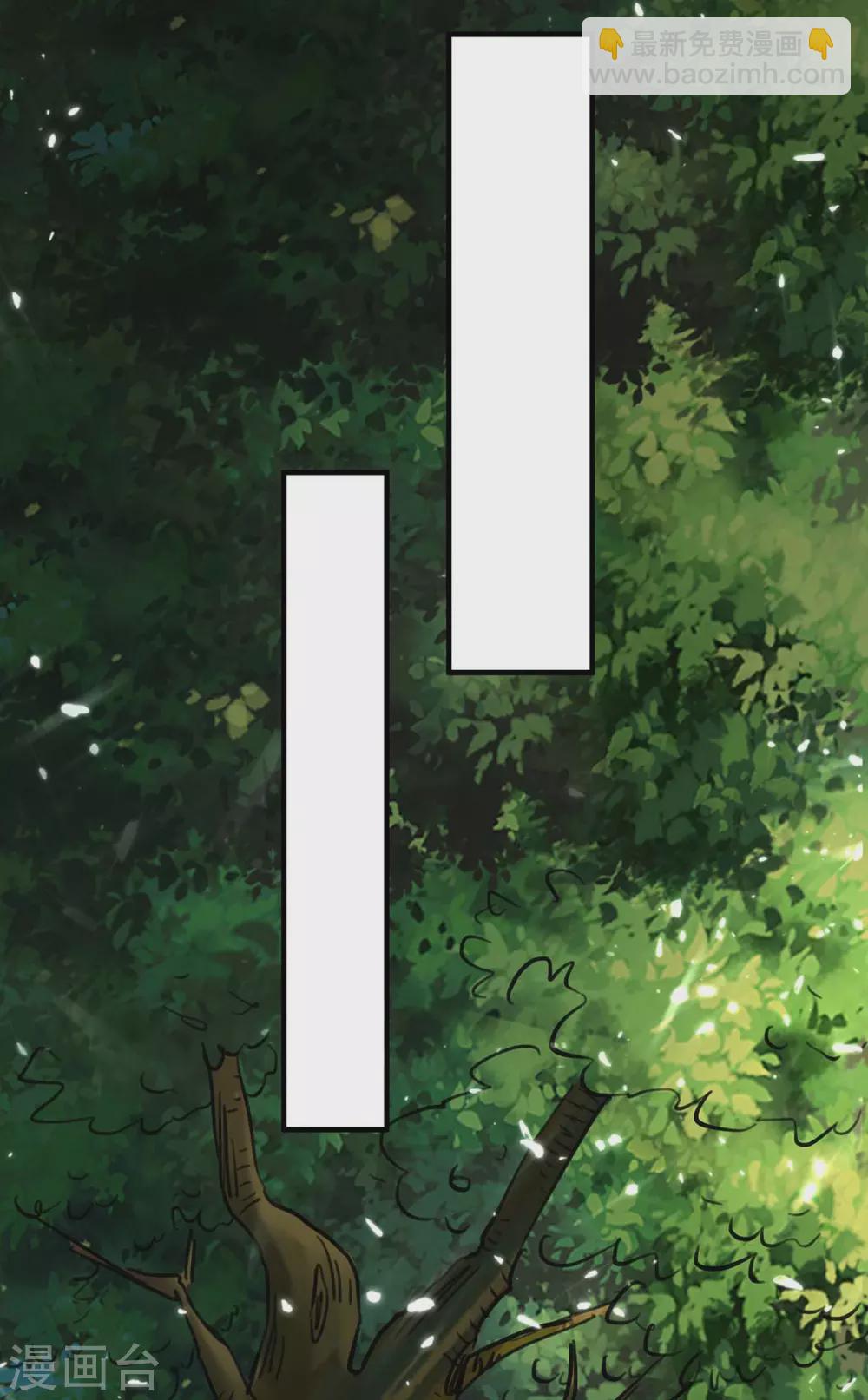 第175话 血蝙蝠15