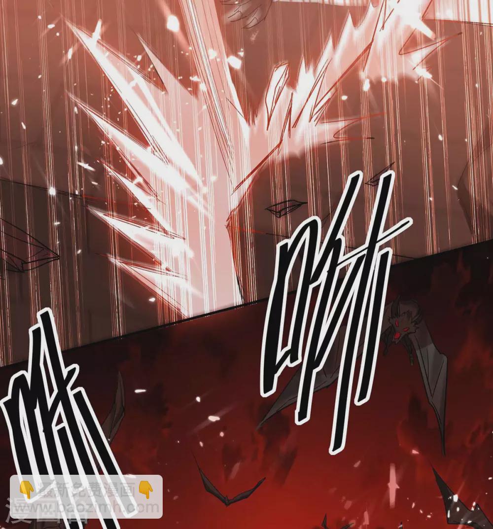第175话 血蝙蝠25