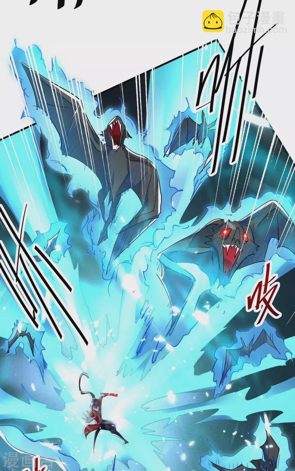 第175话 血蝙蝠41