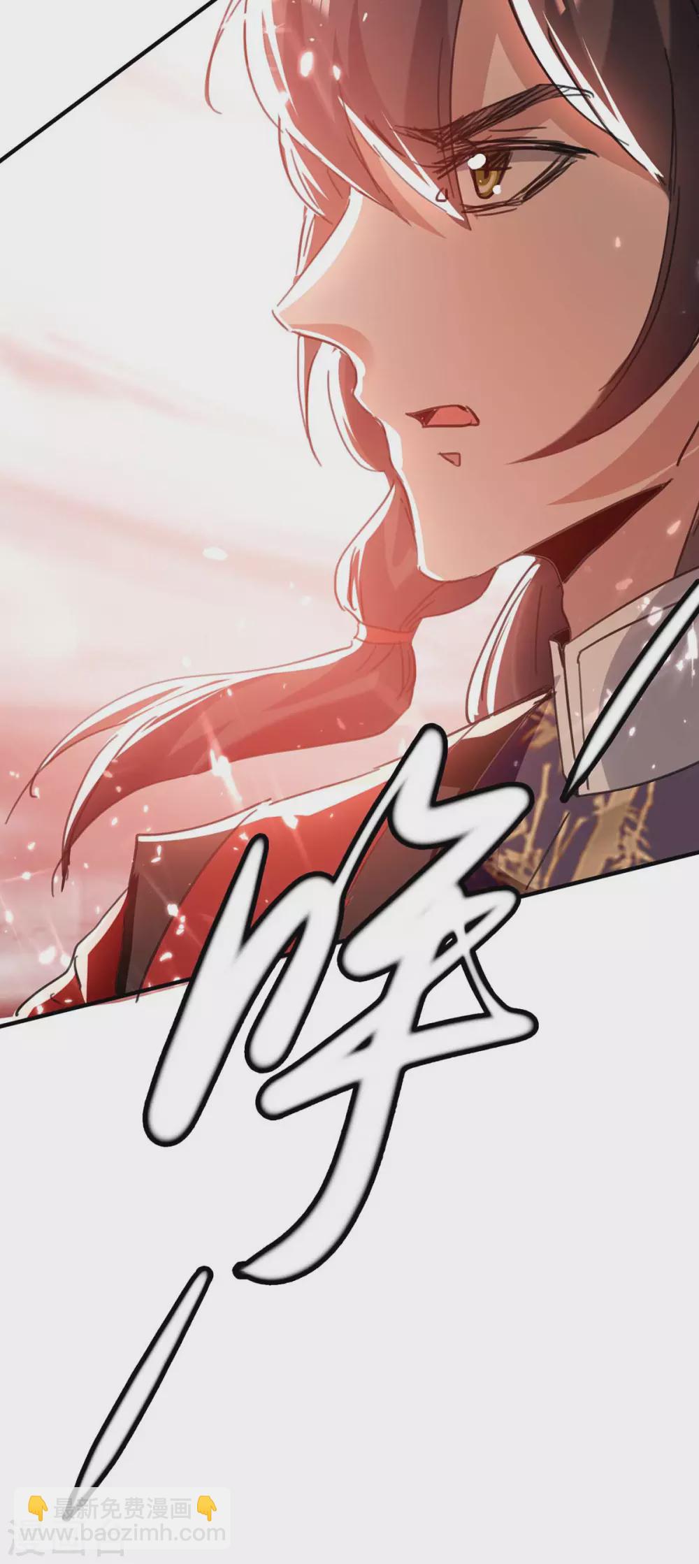 第176话 叶天回归30