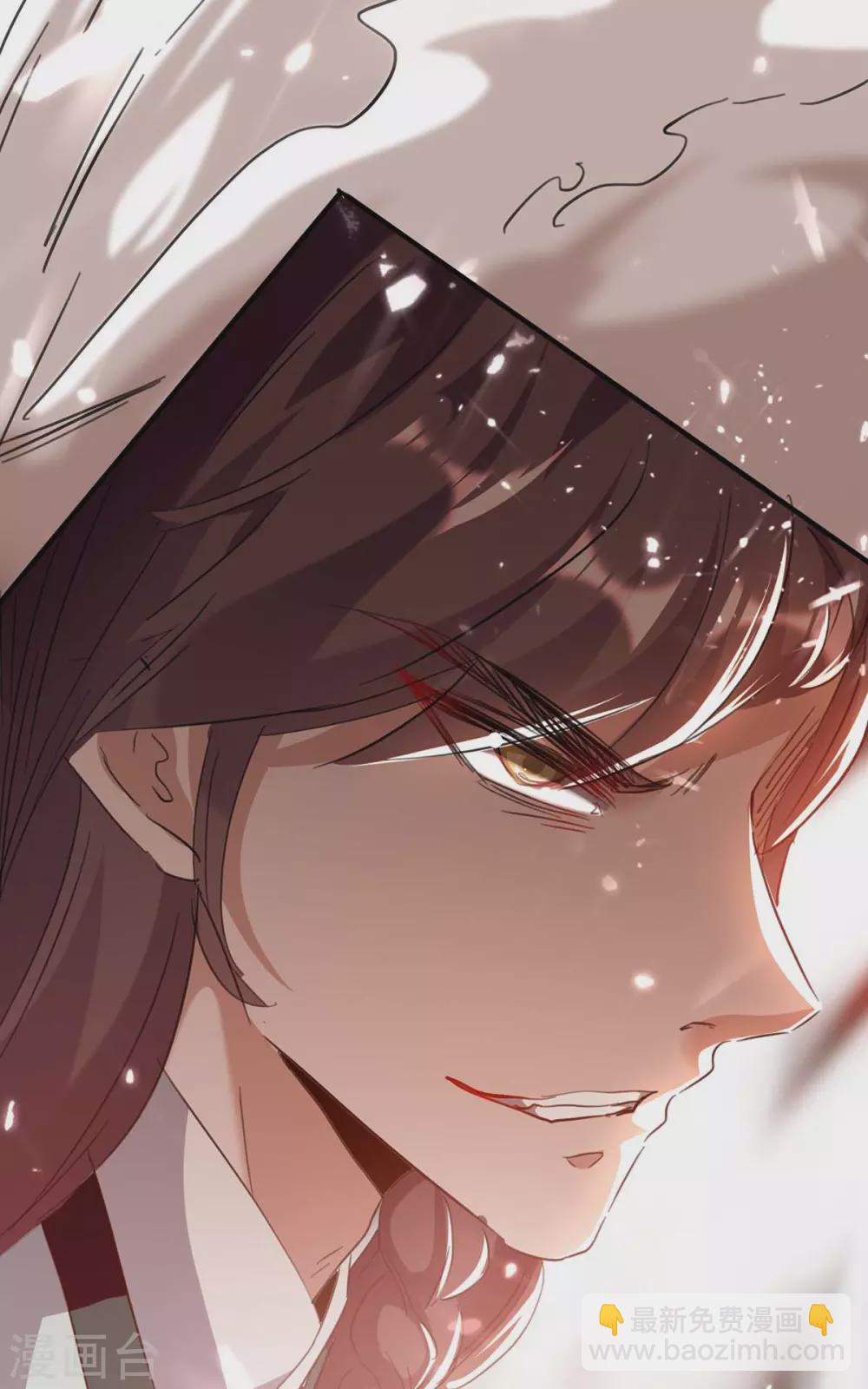 第177话 摄魂铃17