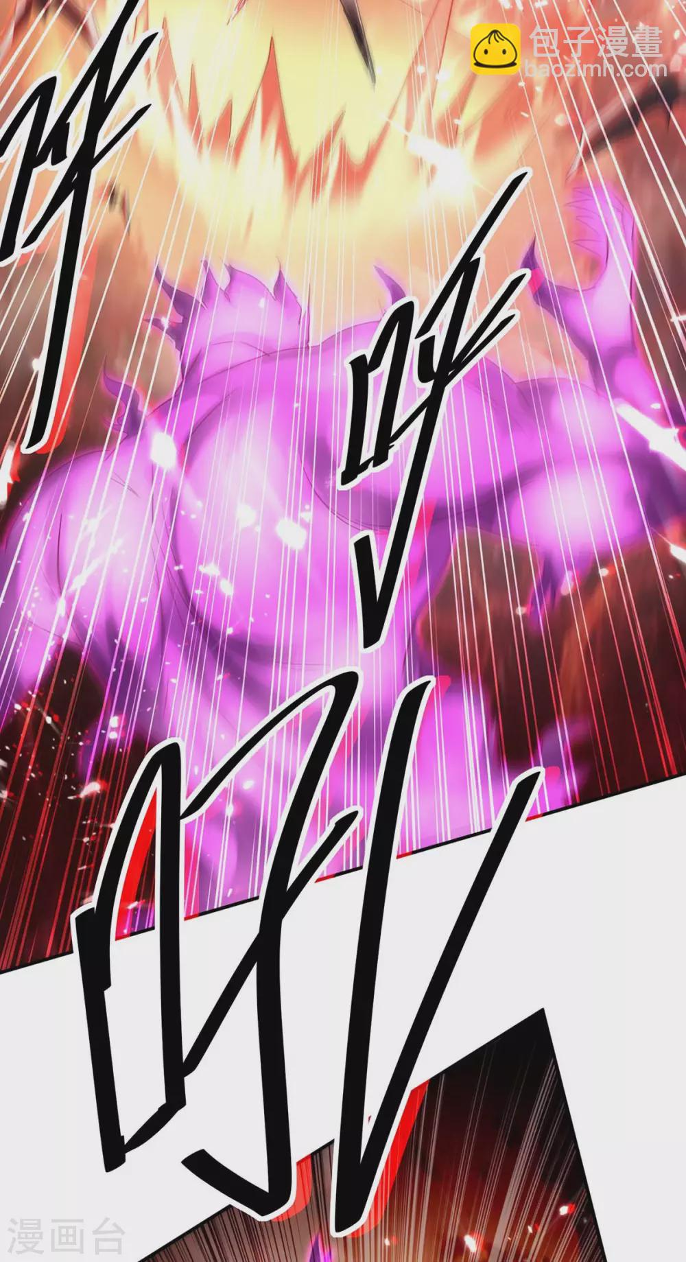 第177话 摄魂铃36