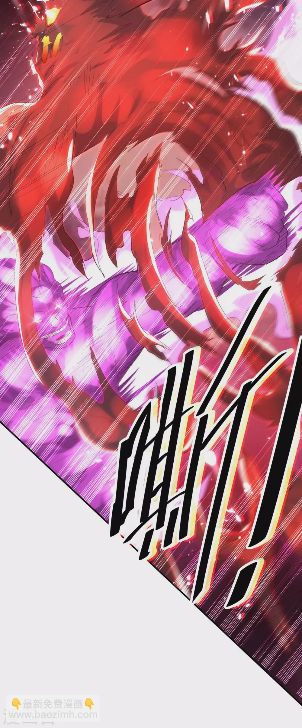 第177话 摄魂铃38