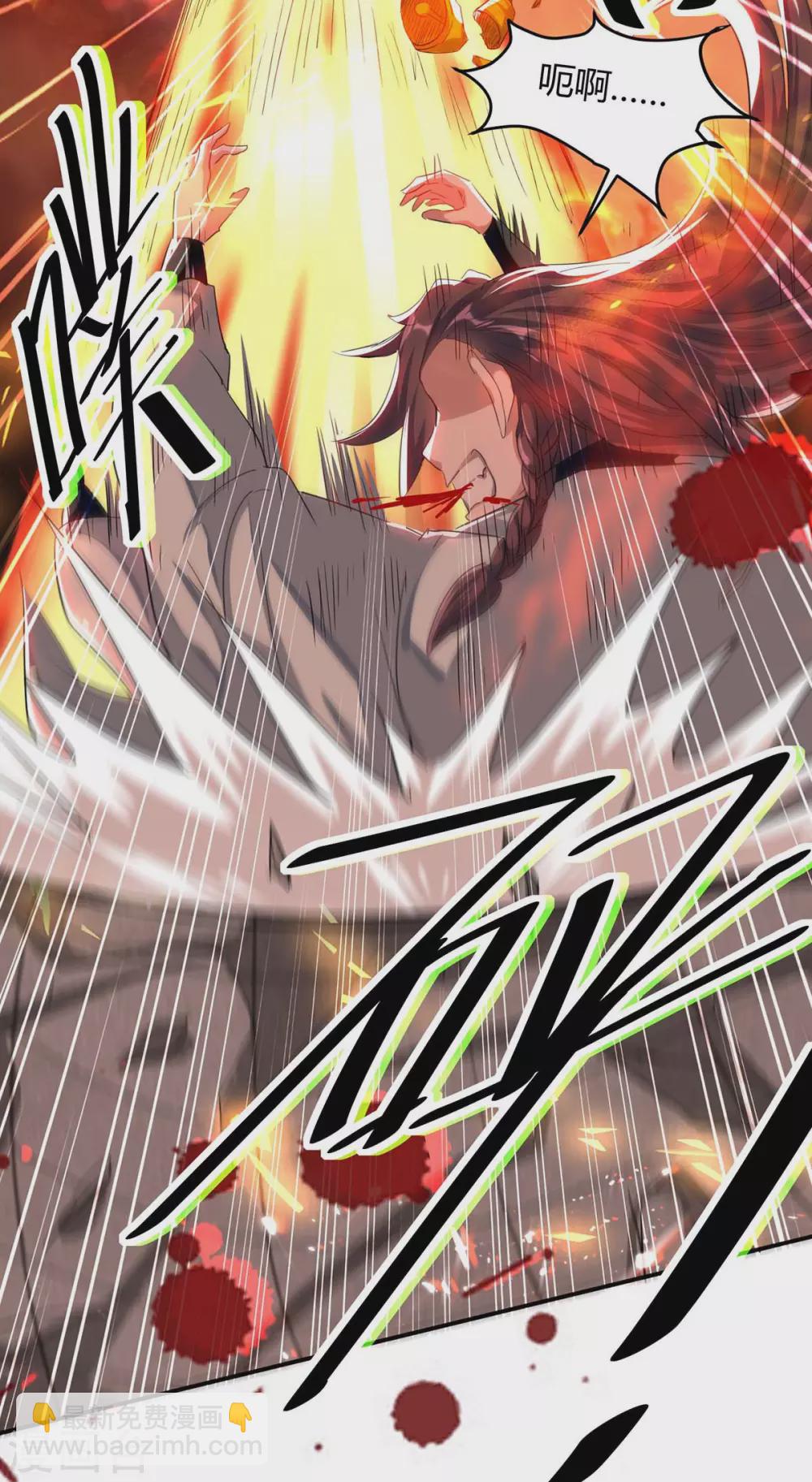 第177话 摄魂铃40