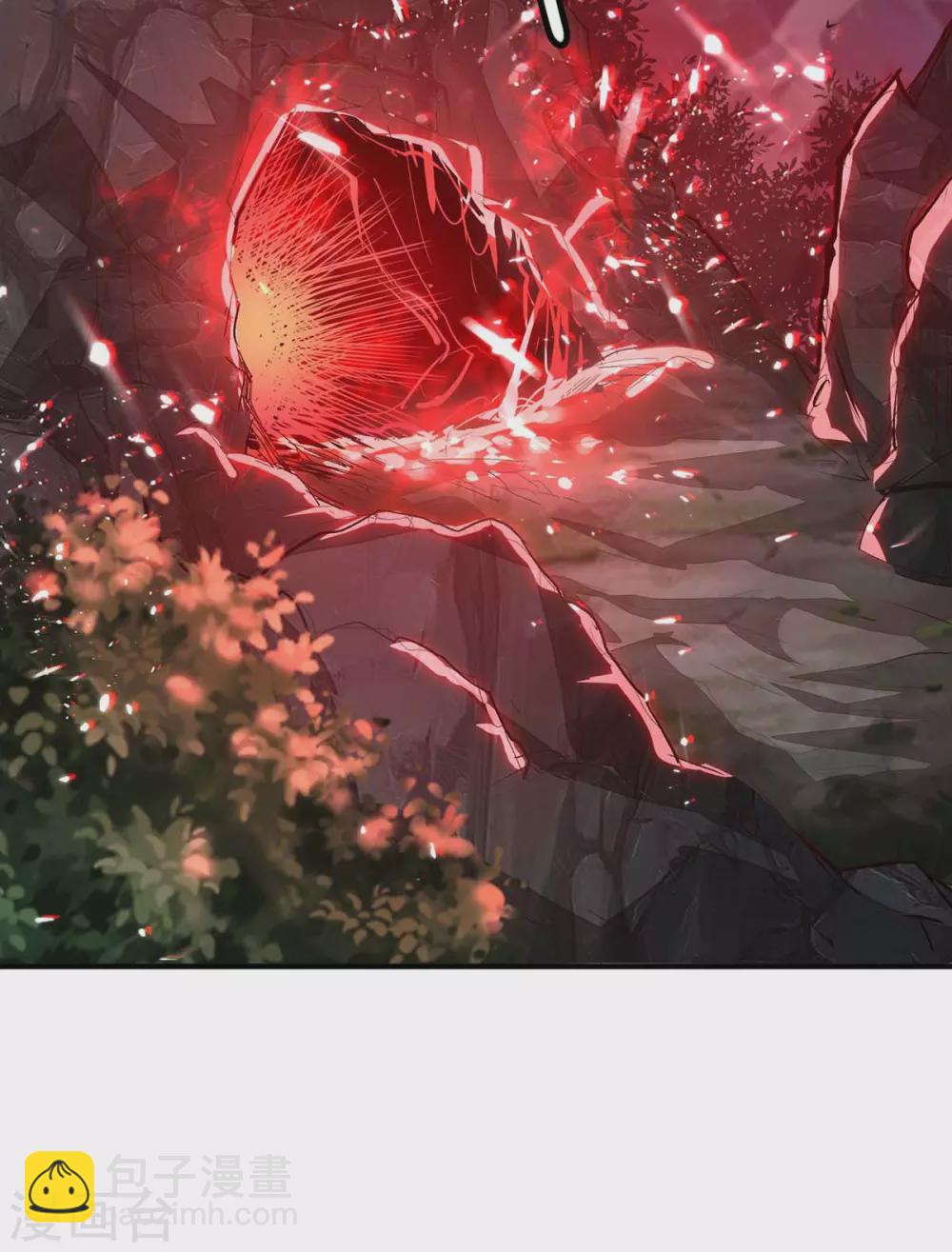 第179话 血祭大阵22
