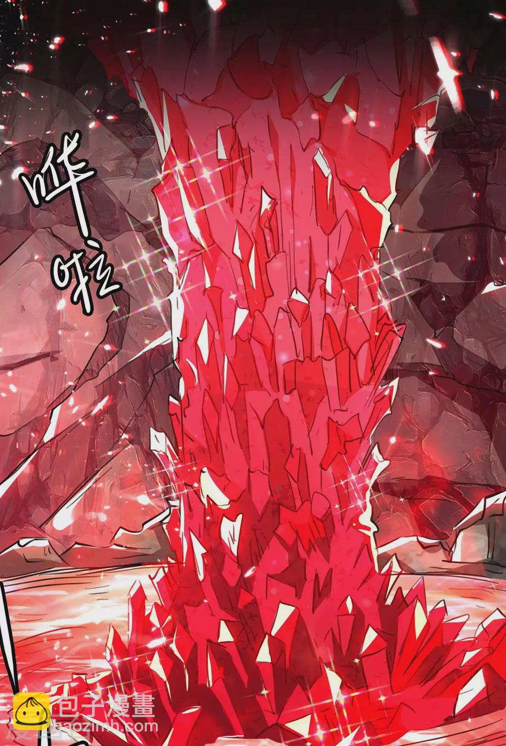 第179话 血祭大阵25