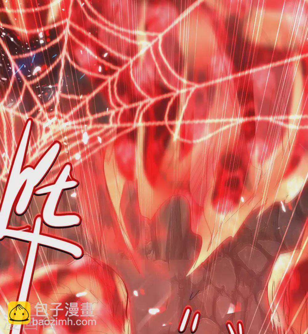 第179话 血祭大阵45