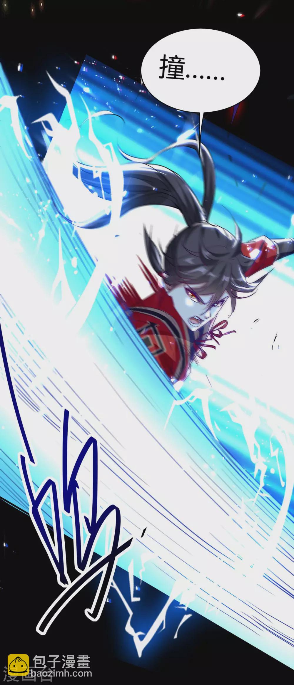 第185话 嗜血天魔14