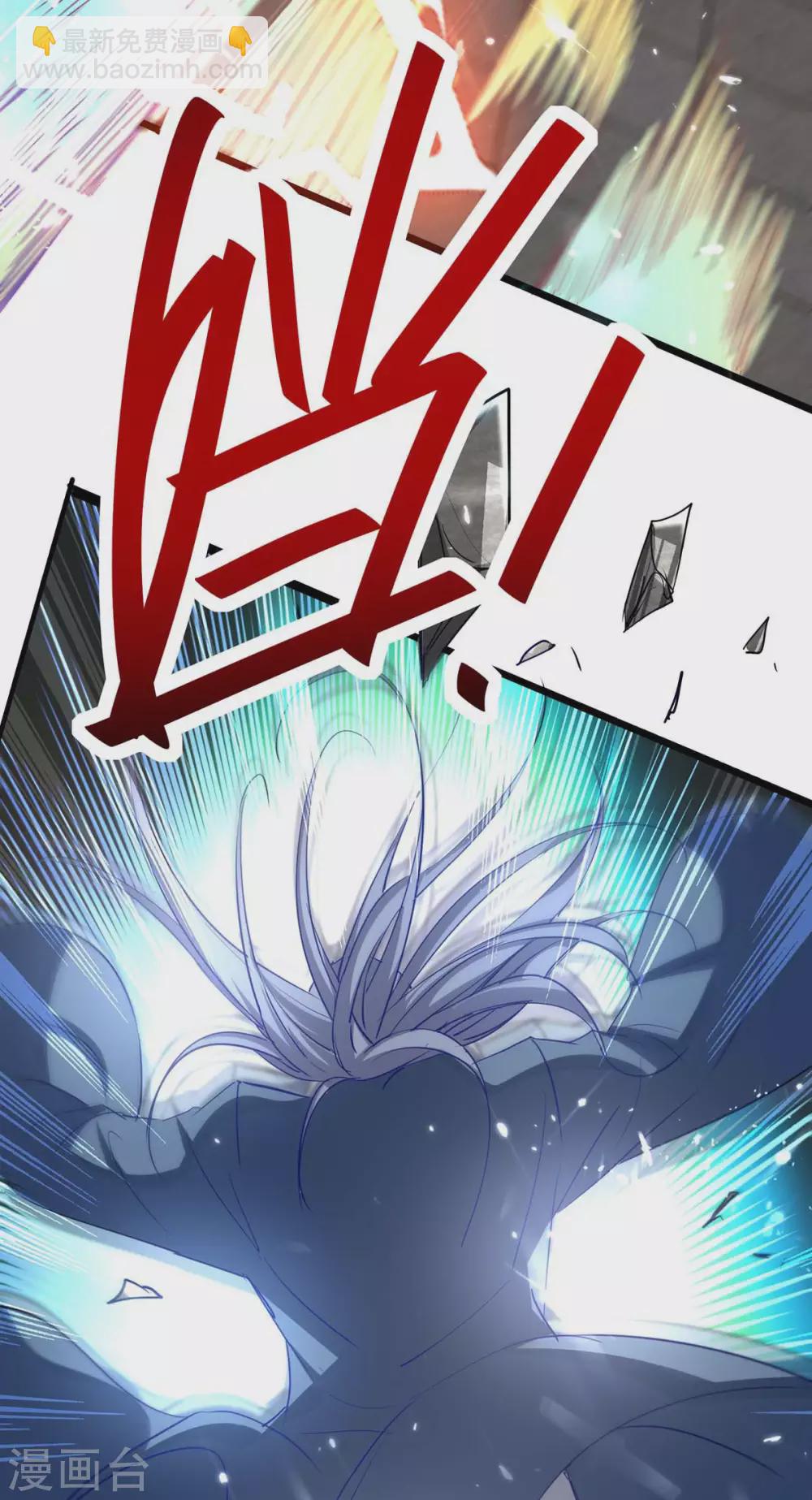 第185话 嗜血天魔16