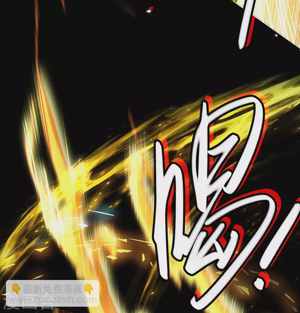 第186话 杀死血魔21