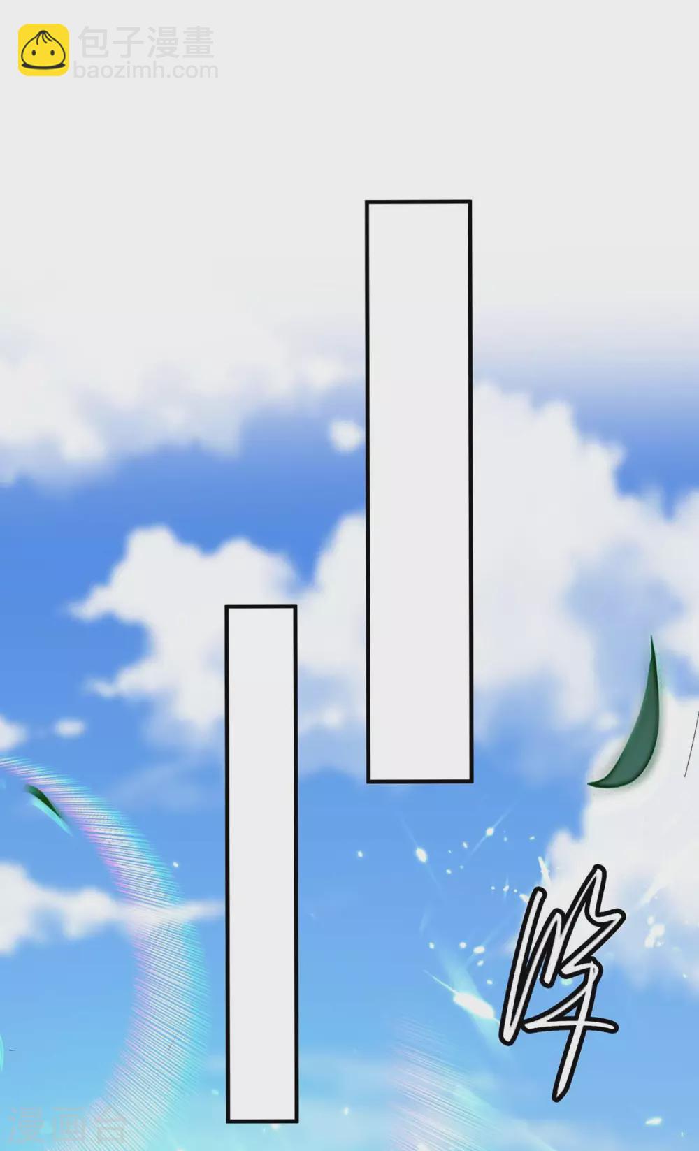 第187话 众长老现身11