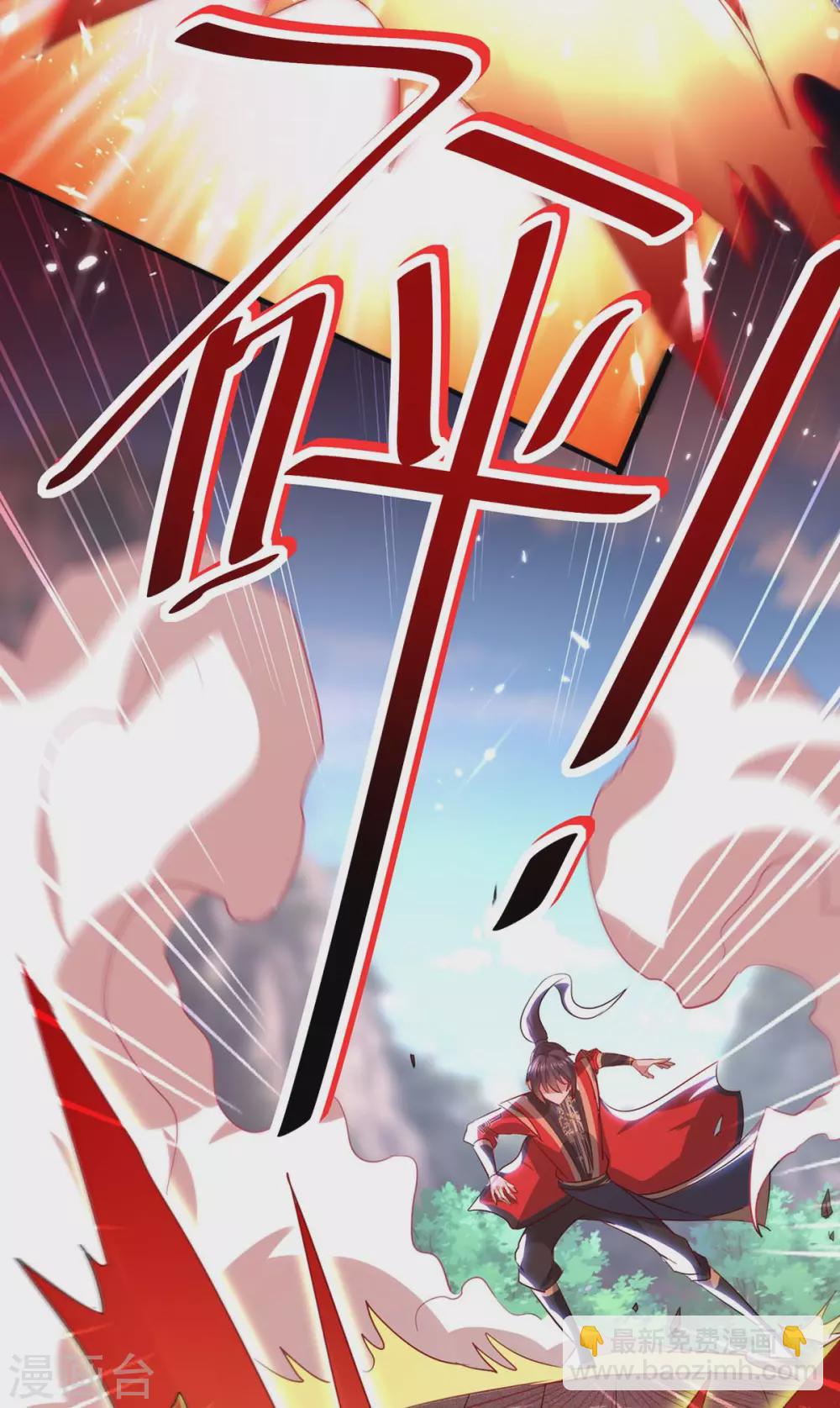 第188话 事情经过7