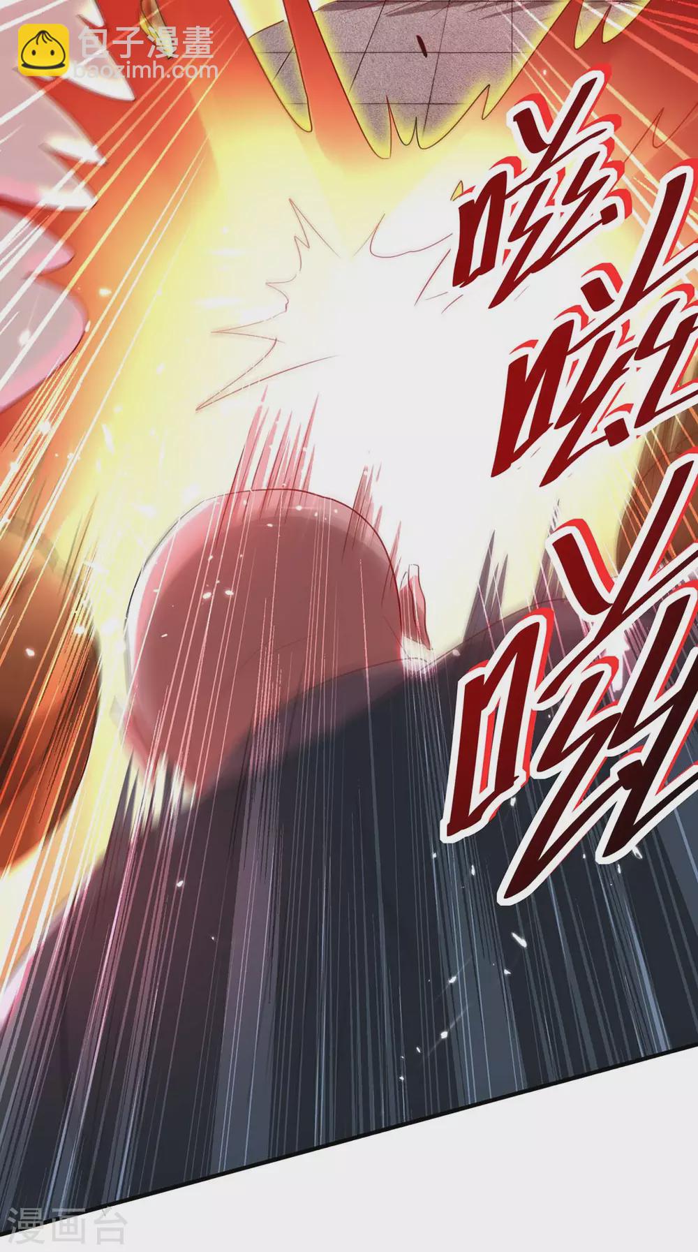 第188话 事情经过8