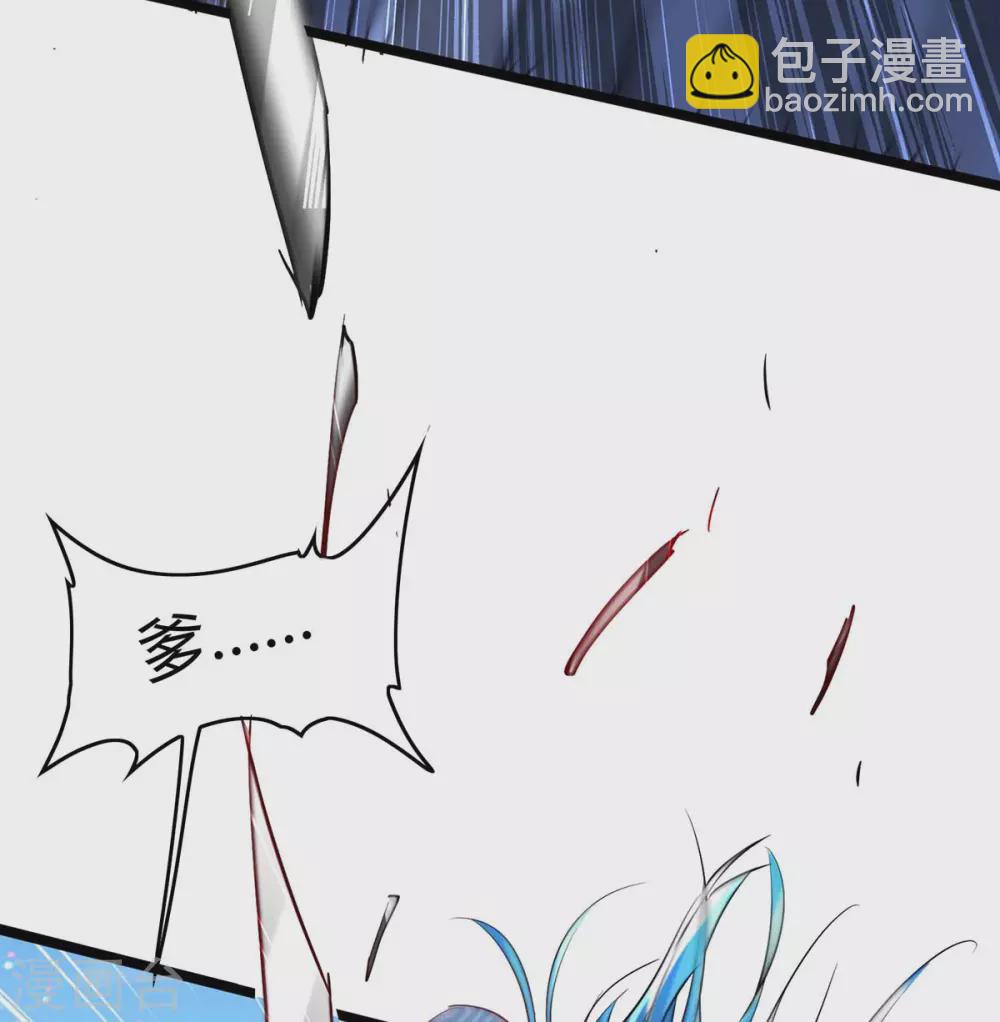 第190话 永不屈服33