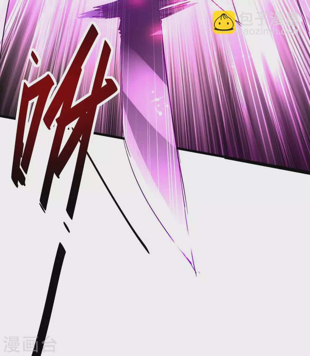 第190话 永不屈服40