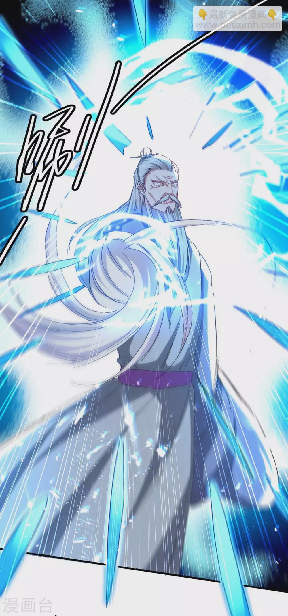 第191话 吸收仙石1