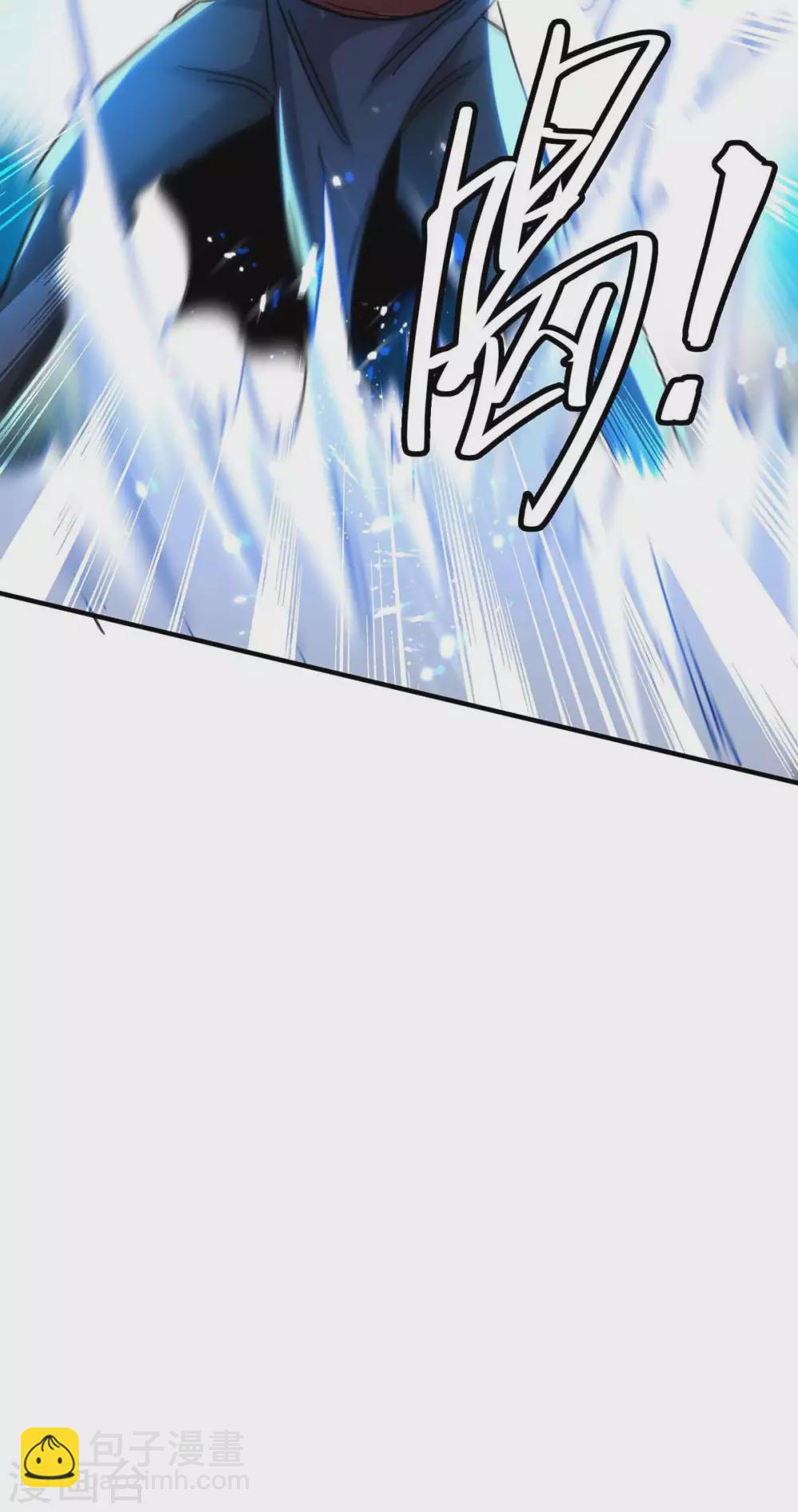 第191话 吸收仙石10