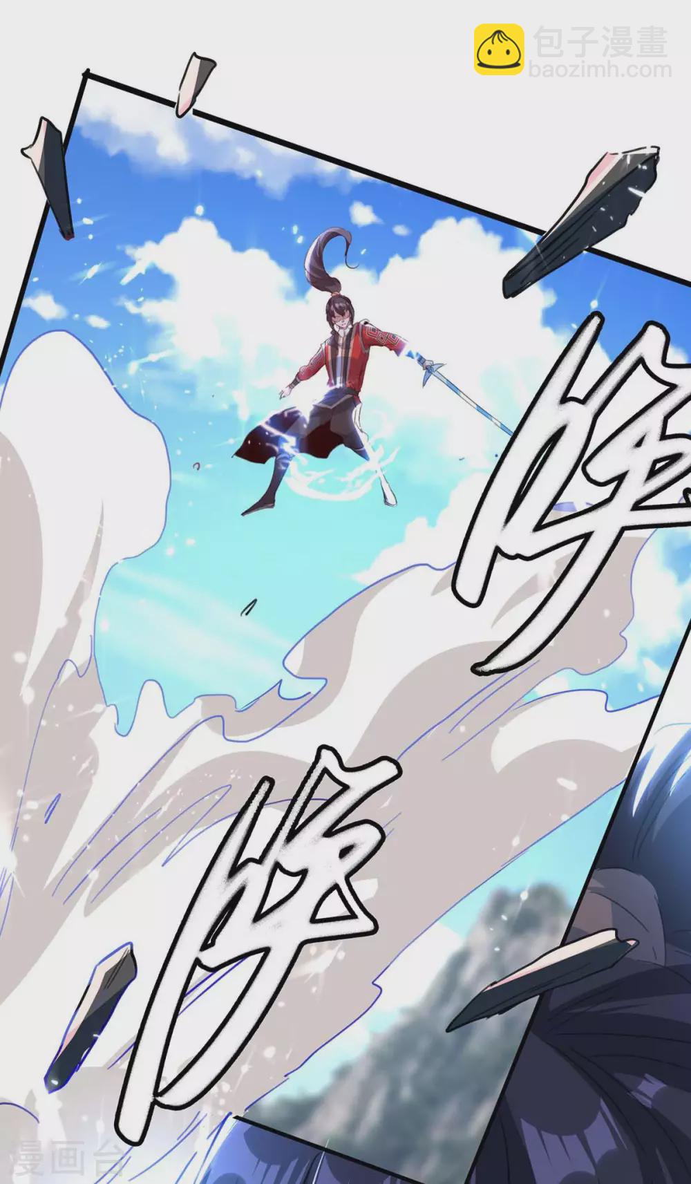 第191话 吸收仙石37