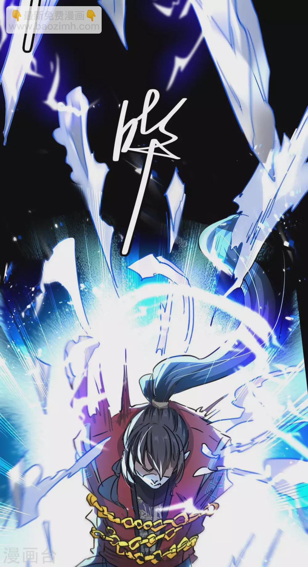 第191话 吸收仙石9