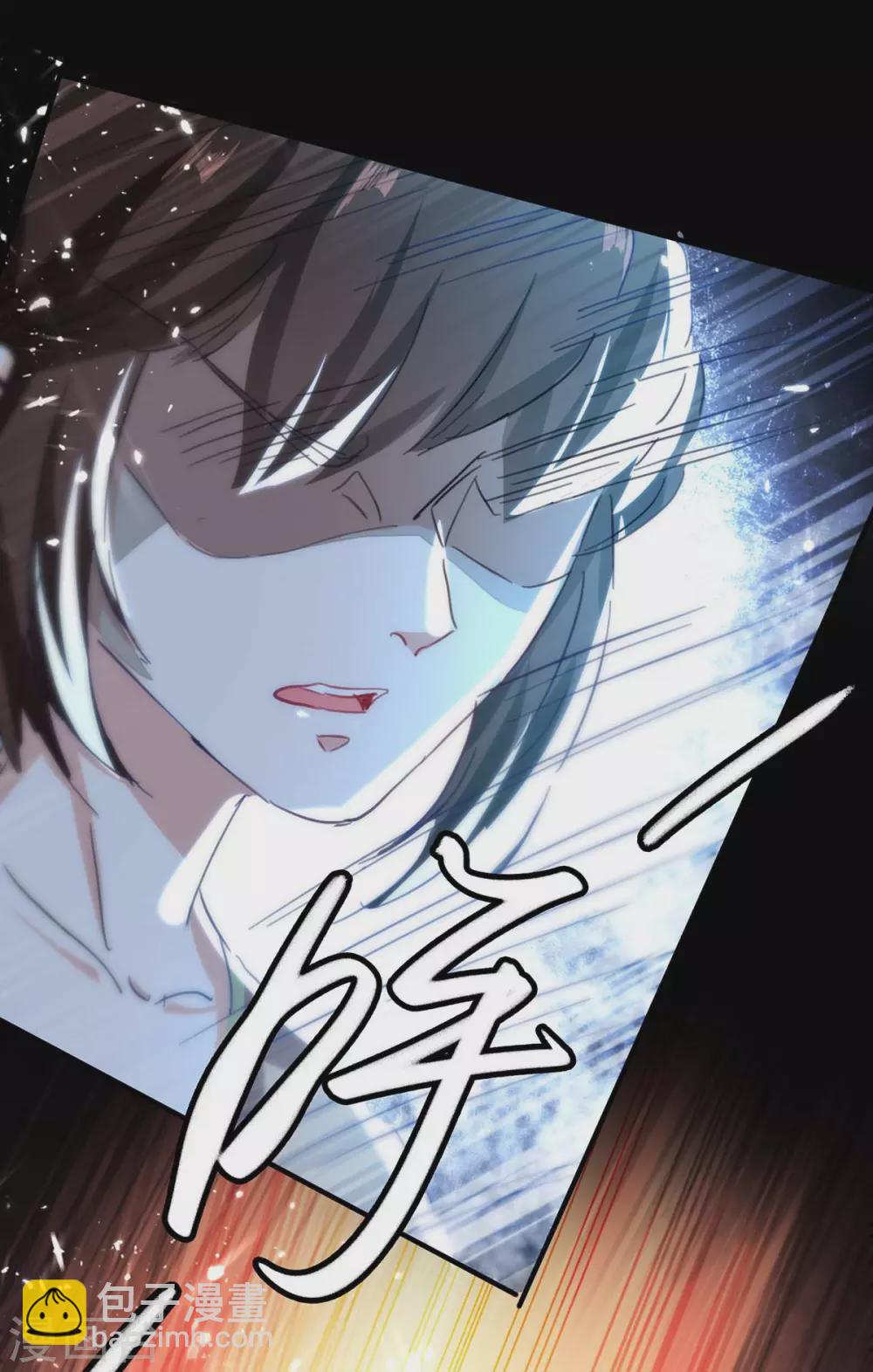 第192话 剧情反转13